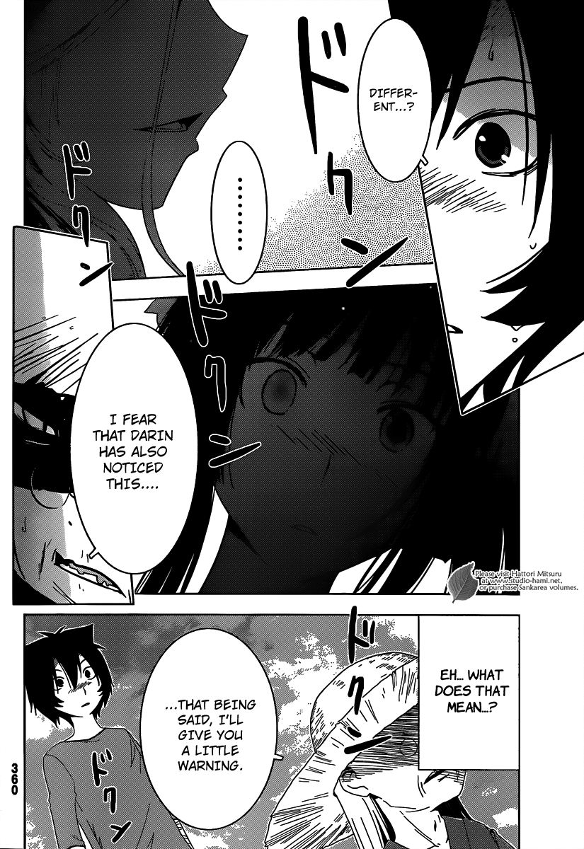 Sankarea Chapter 29 page 21 - Chapter 29: It Seems... Destined... + Deadheads +