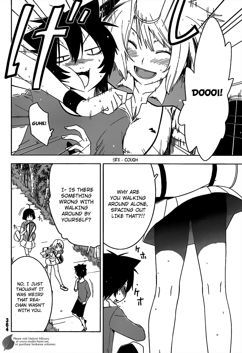 Sankarea Chapter 29 page 25 - Chapter 29: It Seems... Destined... + Deadheads +