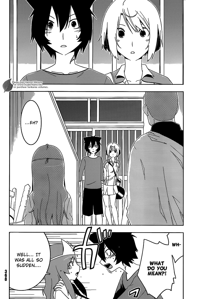 Sankarea Chapter 29 page 29 - Chapter 29: It Seems... Destined... + Deadheads +