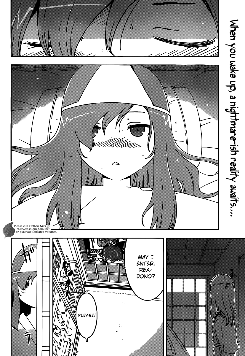 Sankarea Chapter 29 page 3 - Chapter 29: It Seems... Destined... + Deadheads +