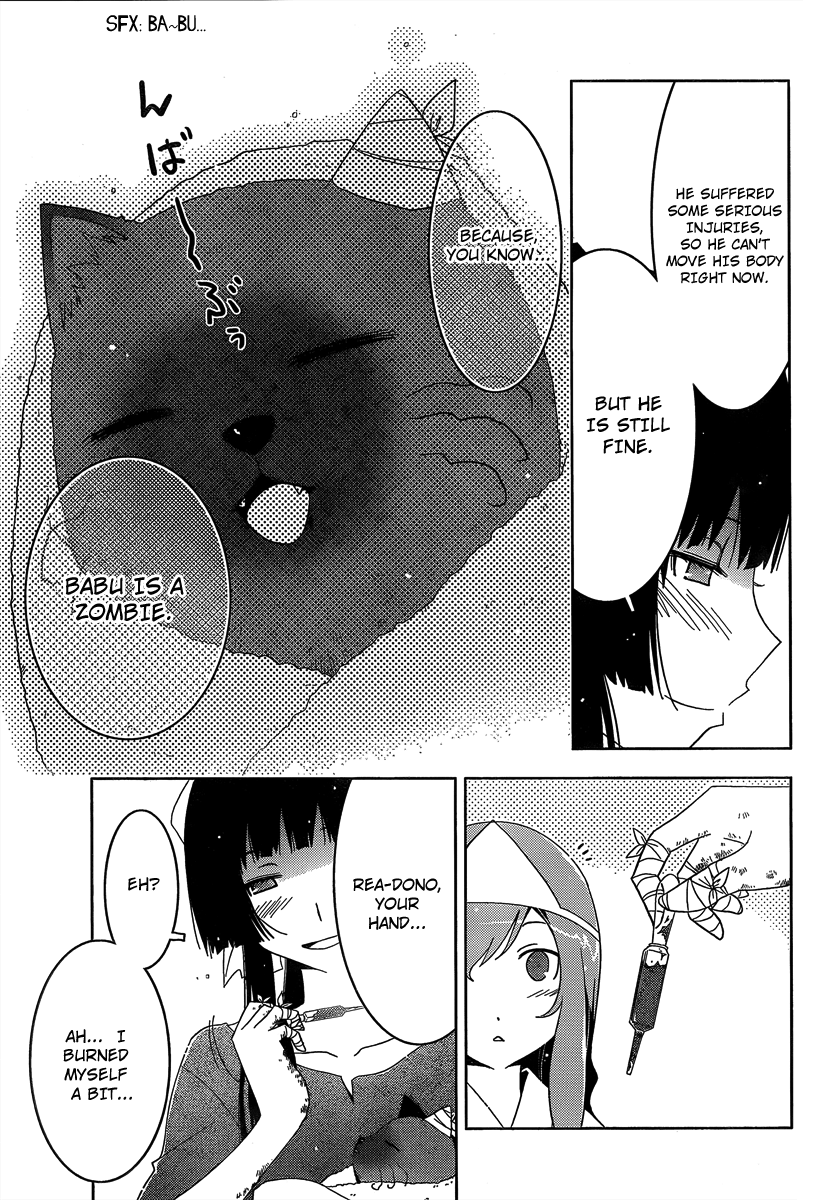 Sankarea Chapter 29 page 6 - Chapter 29: It Seems... Destined... + Deadheads +