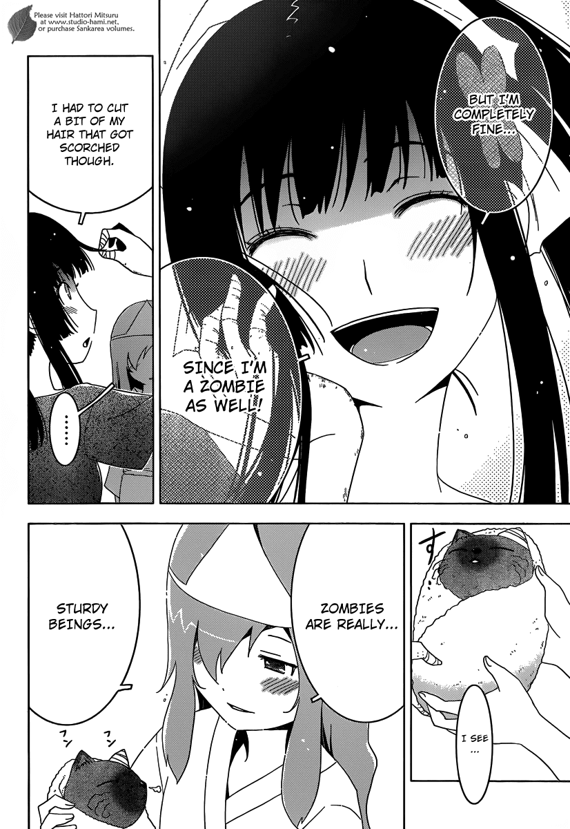 Sankarea Chapter 29 page 7 - Chapter 29: It Seems... Destined... + Deadheads +