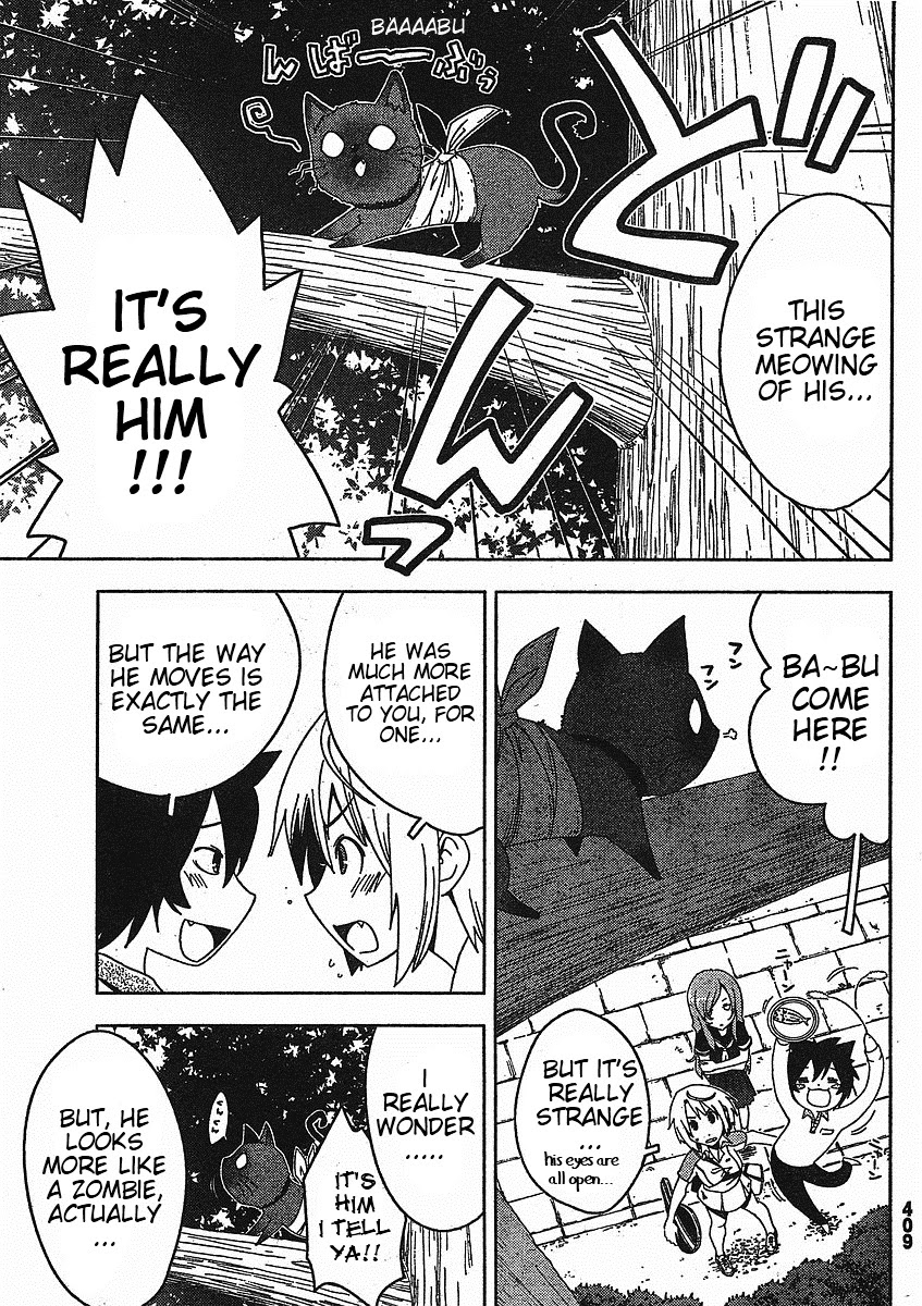 Sankarea Chapter 3 page 12 - Chapter 3: Sanka... Rea + Zombie +
