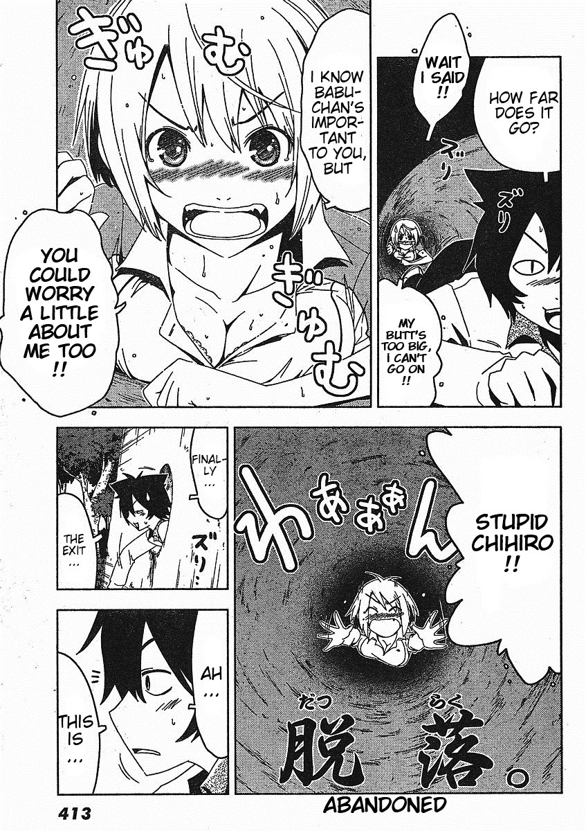 Sankarea Chapter 3 page 16 - Chapter 3: Sanka... Rea + Zombie +