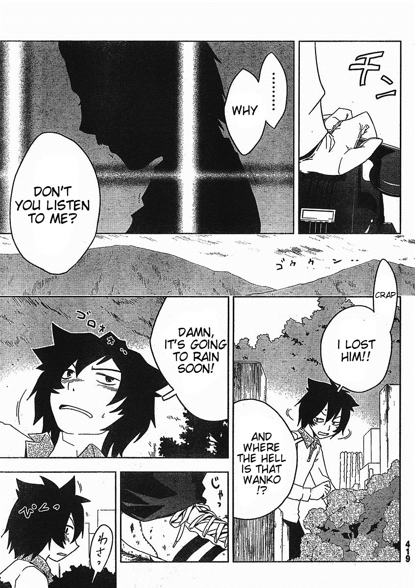 Sankarea Chapter 3 page 22 - Chapter 3: Sanka... Rea + Zombie +