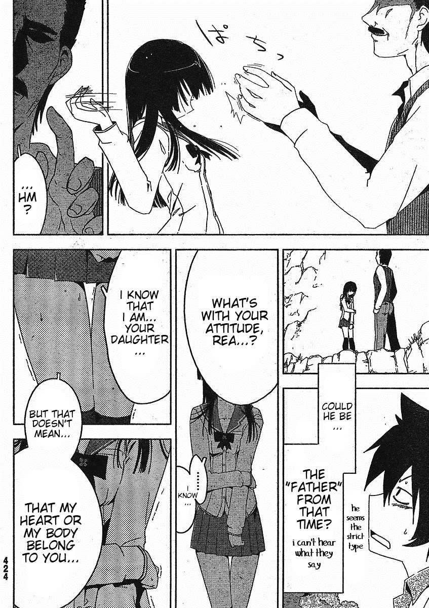 Sankarea Chapter 3 page 27 - Chapter 3: Sanka... Rea + Zombie +