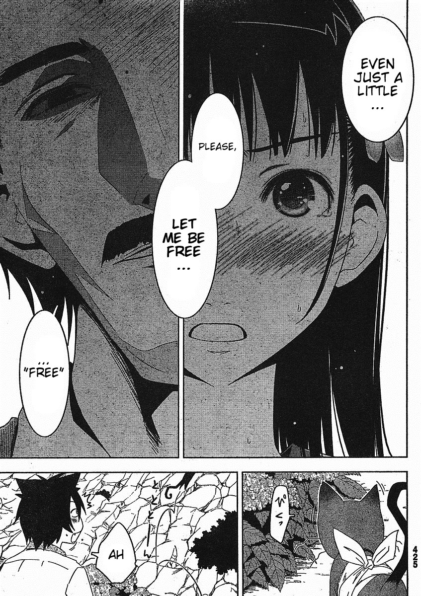 Sankarea Chapter 3 page 28 - Chapter 3: Sanka... Rea + Zombie +