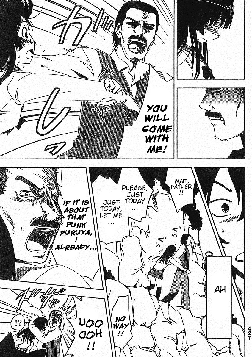 Sankarea Chapter 3 page 30 - Chapter 3: Sanka... Rea + Zombie +