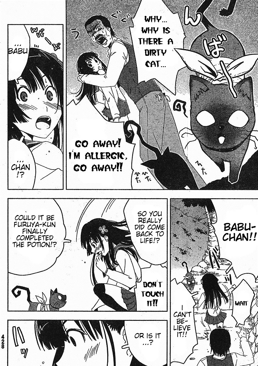 Sankarea Chapter 3 page 31 - Chapter 3: Sanka... Rea + Zombie +
