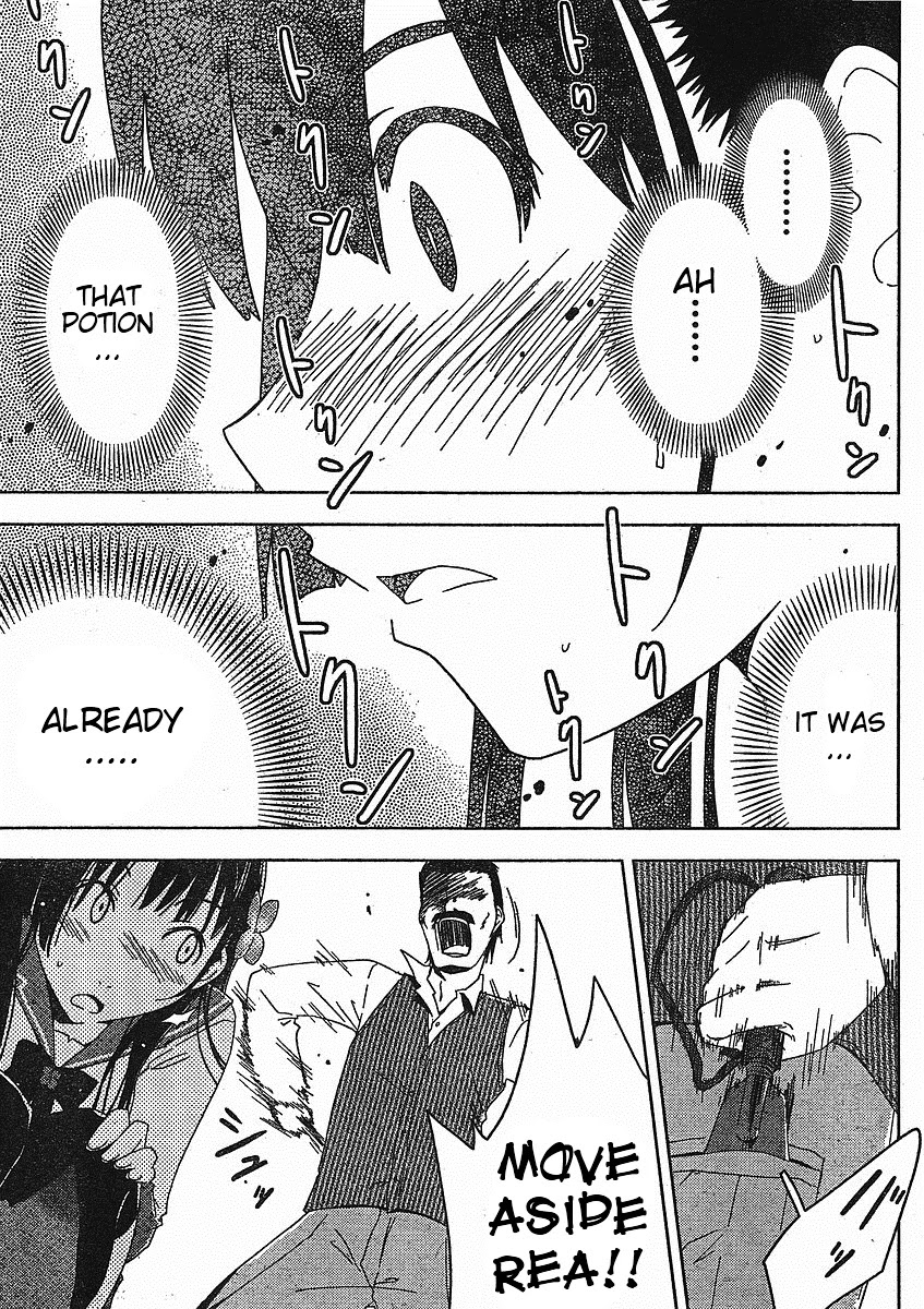 Sankarea Chapter 3 page 32 - Chapter 3: Sanka... Rea + Zombie +