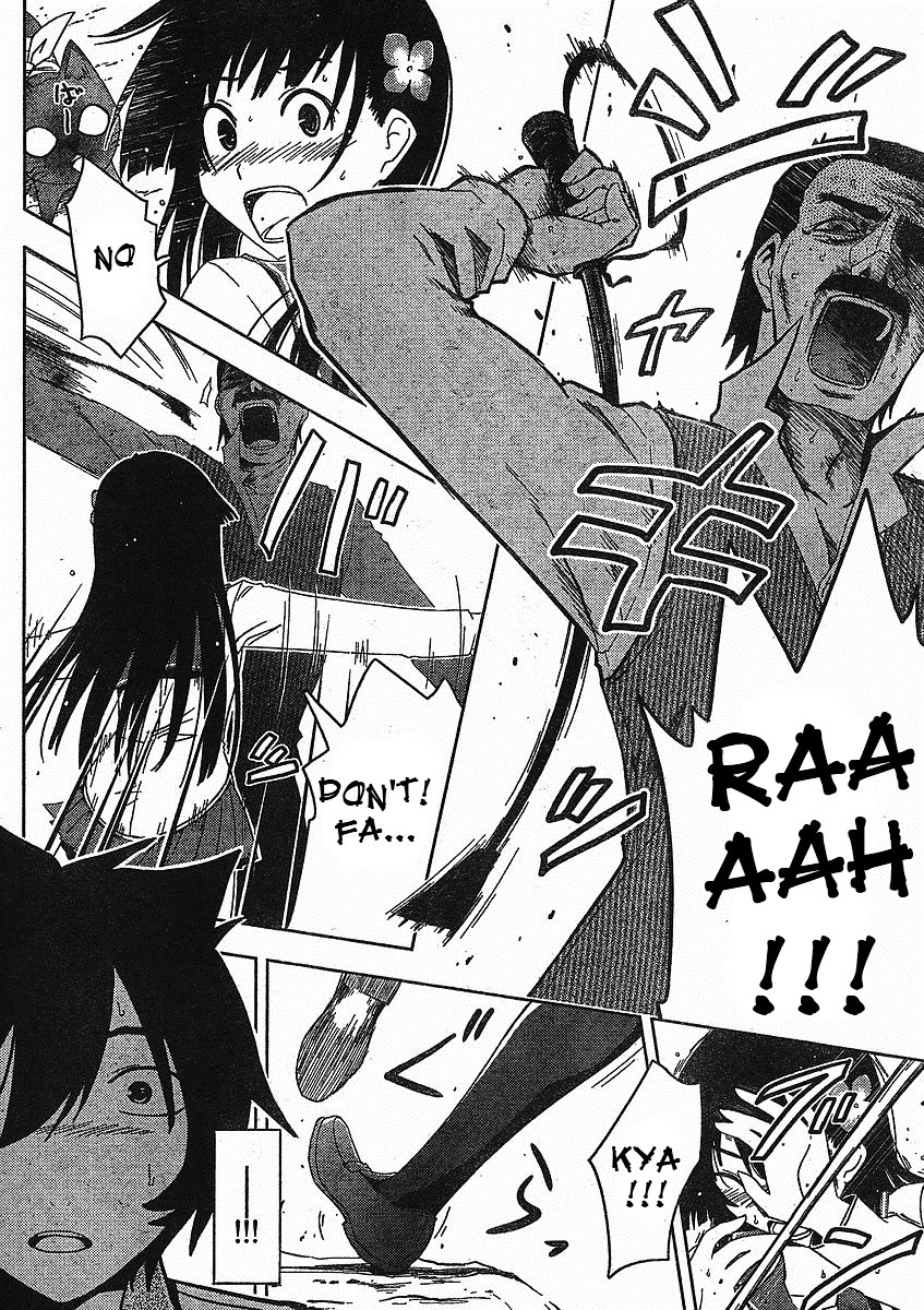 Sankarea Chapter 3 page 33 - Chapter 3: Sanka... Rea + Zombie +