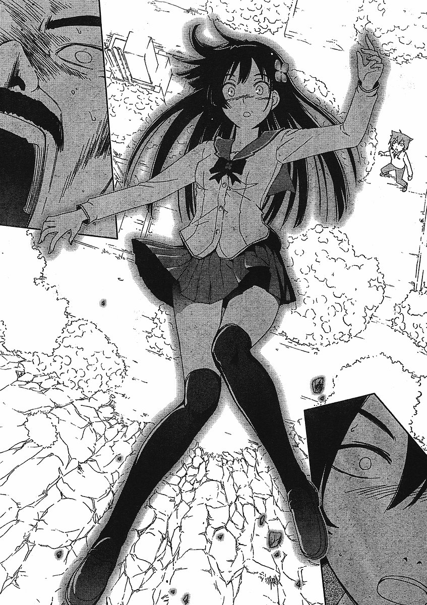 Sankarea Chapter 3 page 34 - Chapter 3: Sanka... Rea + Zombie +