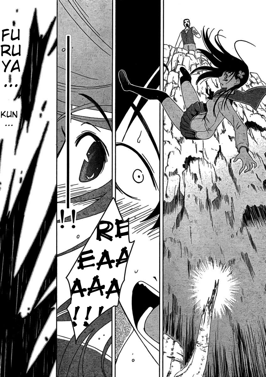Sankarea Chapter 3 page 35 - Chapter 3: Sanka... Rea + Zombie +