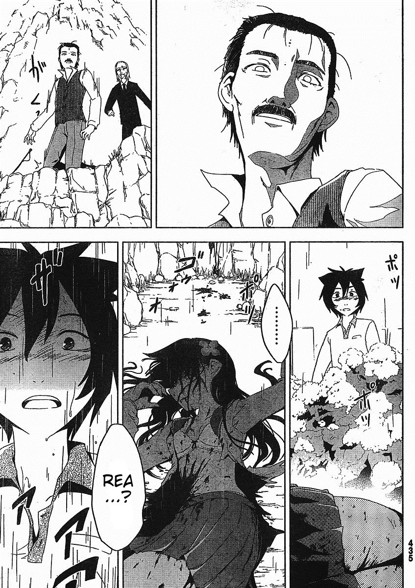 Sankarea Chapter 3 page 38 - Chapter 3: Sanka... Rea + Zombie +