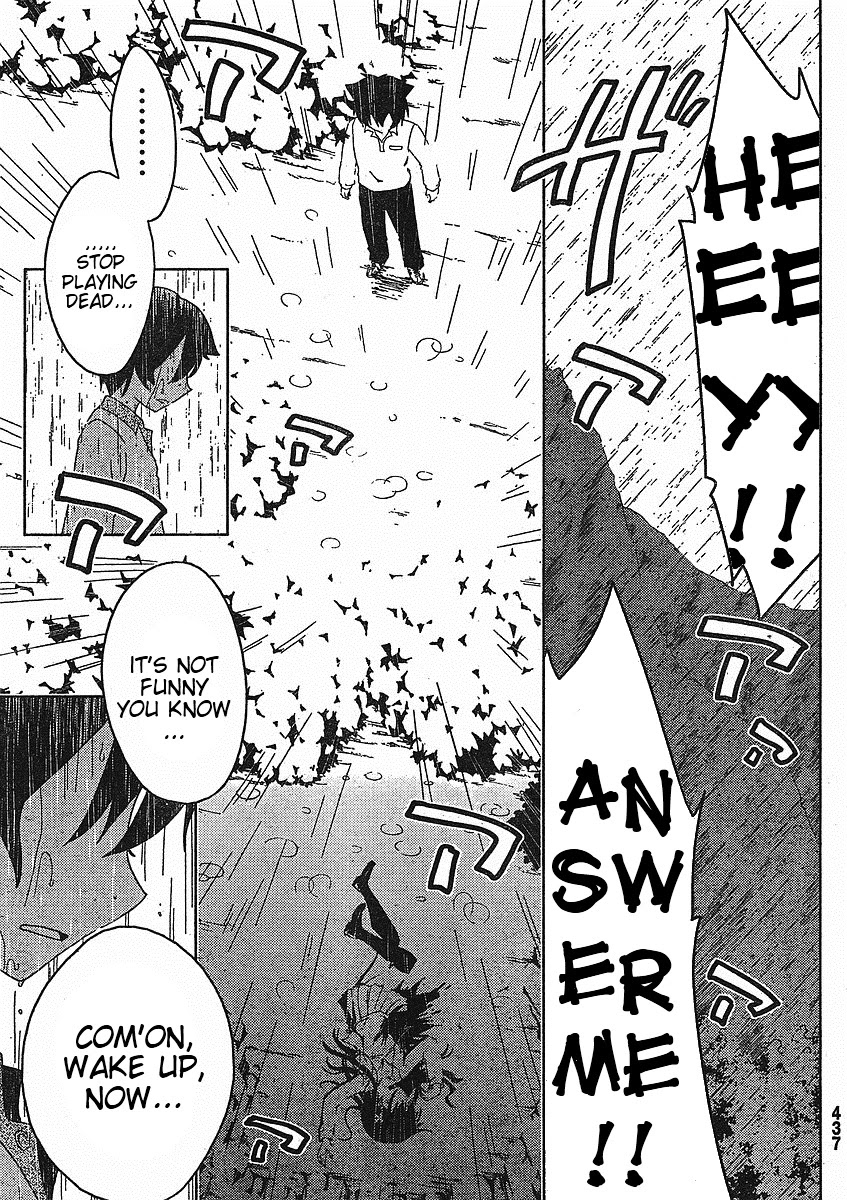 Sankarea Chapter 3 page 40 - Chapter 3: Sanka... Rea + Zombie +
