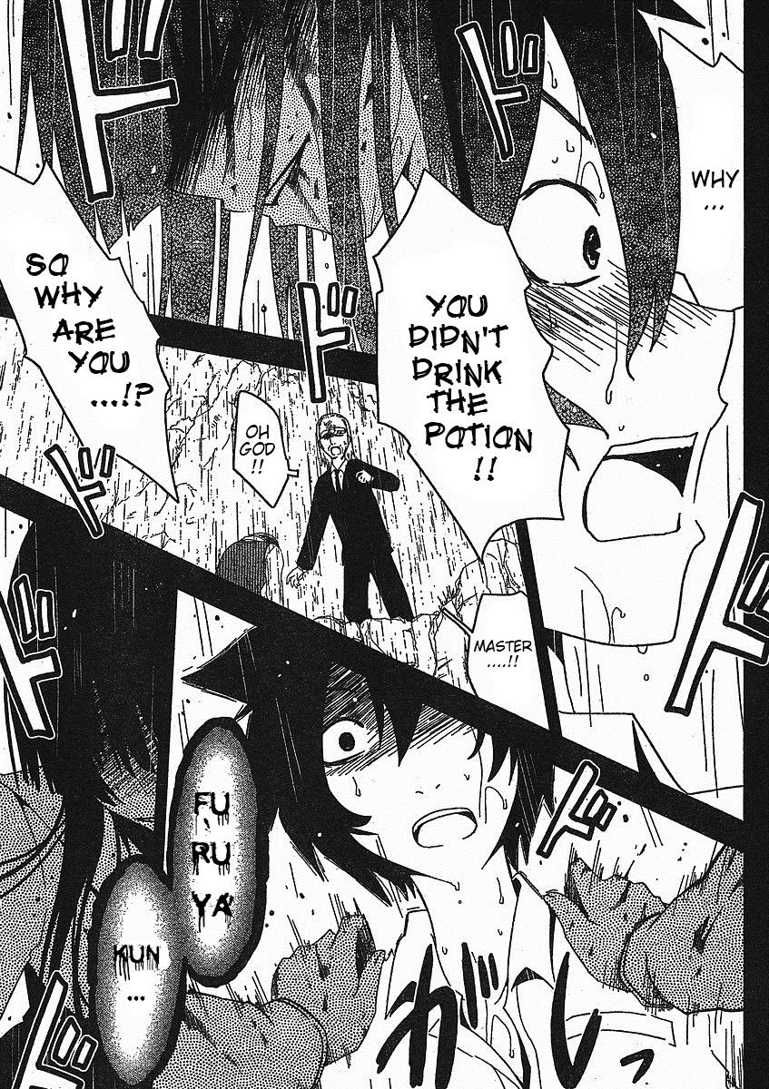 Sankarea Chapter 3 page 44 - Chapter 3: Sanka... Rea + Zombie +