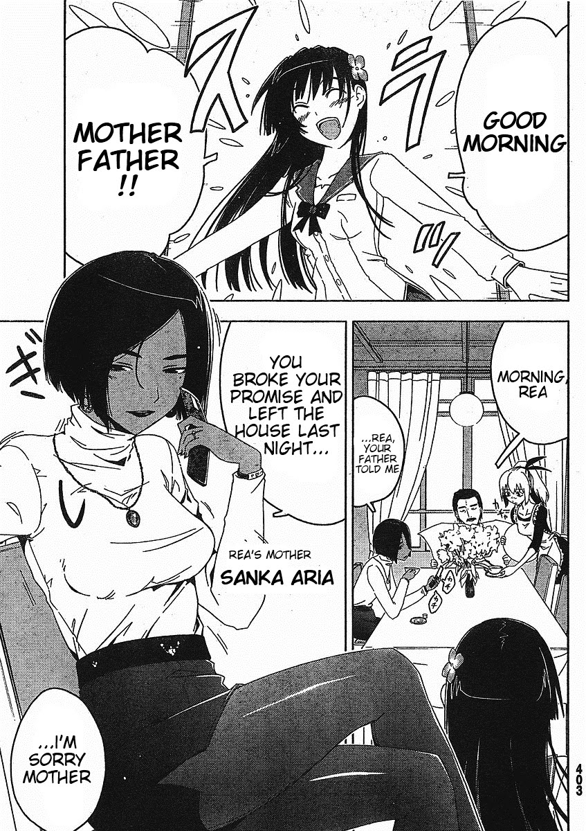 Sankarea Chapter 3 page 6 - Chapter 3: Sanka... Rea + Zombie +