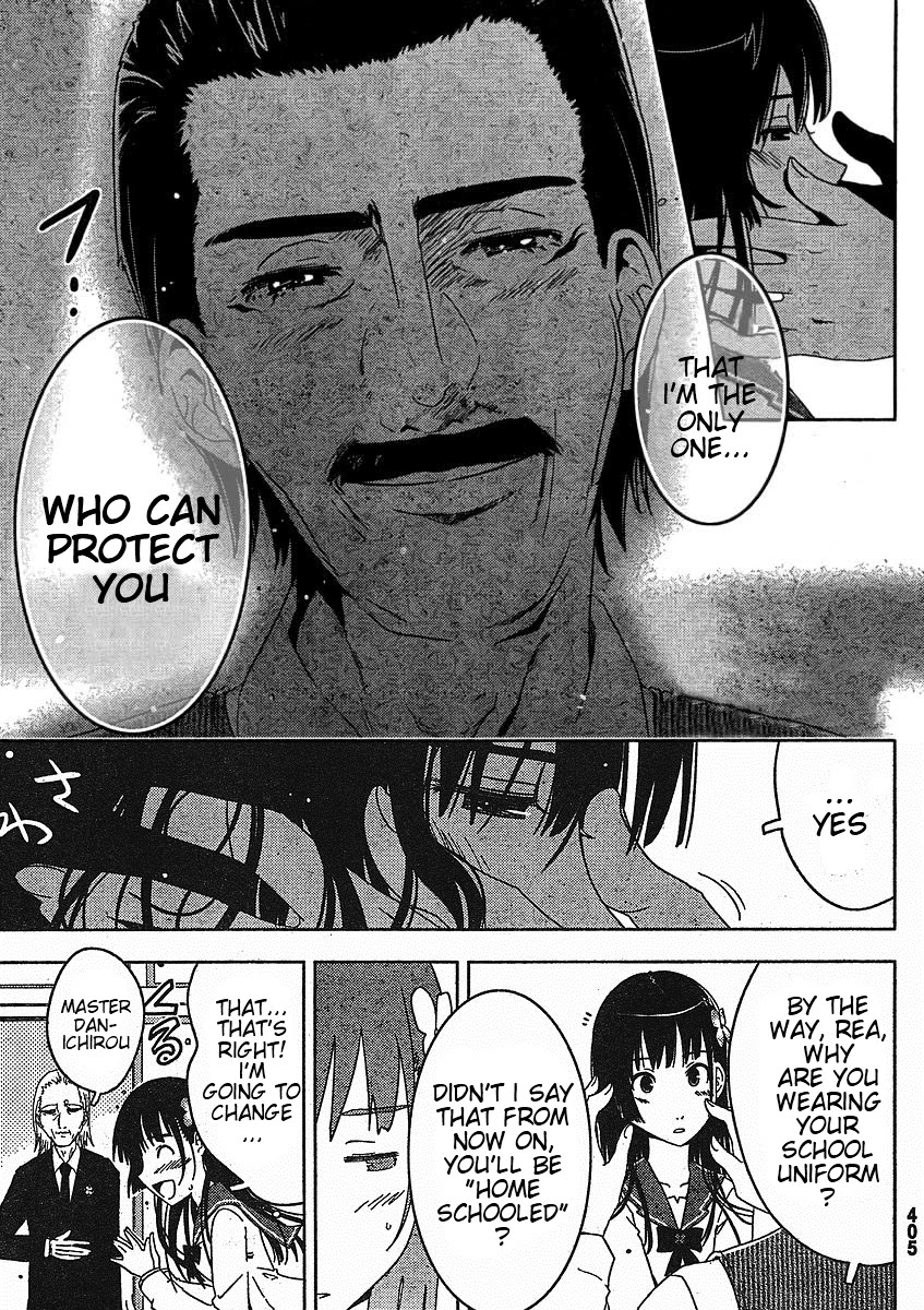Sankarea Chapter 3 page 8 - Chapter 3: Sanka... Rea + Zombie +