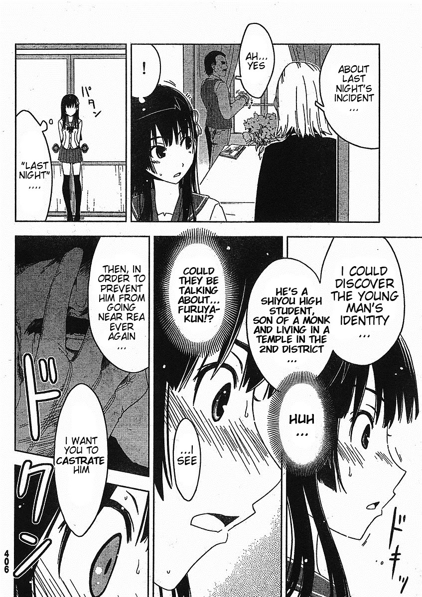 Sankarea Chapter 3 page 9 - Chapter 3: Sanka... Rea + Zombie +