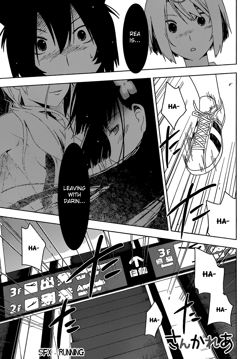 Sankarea Chapter 30 page 10 - Chapter 30: I Don't Want To... Lose... + Nightmare City +