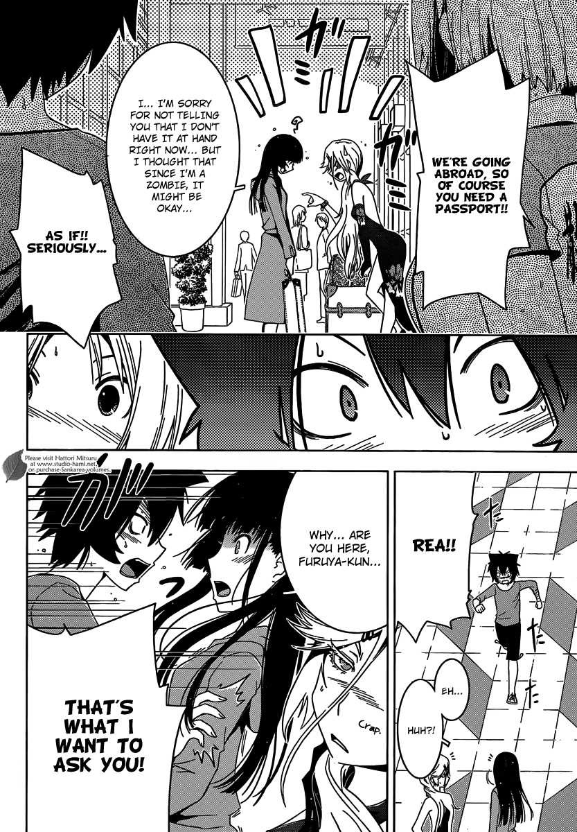Sankarea Chapter 30 page 14 - Chapter 30: I Don't Want To... Lose... + Nightmare City +