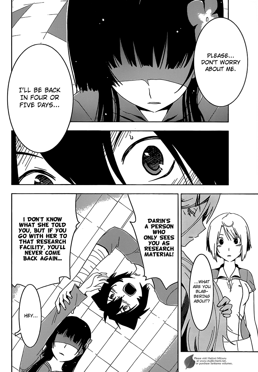 Sankarea Chapter 30 page 16 - Chapter 30: I Don't Want To... Lose... + Nightmare City +
