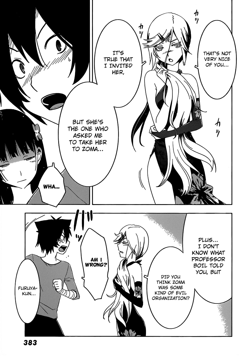 Sankarea Chapter 30 page 17 - Chapter 30: I Don't Want To... Lose... + Nightmare City +