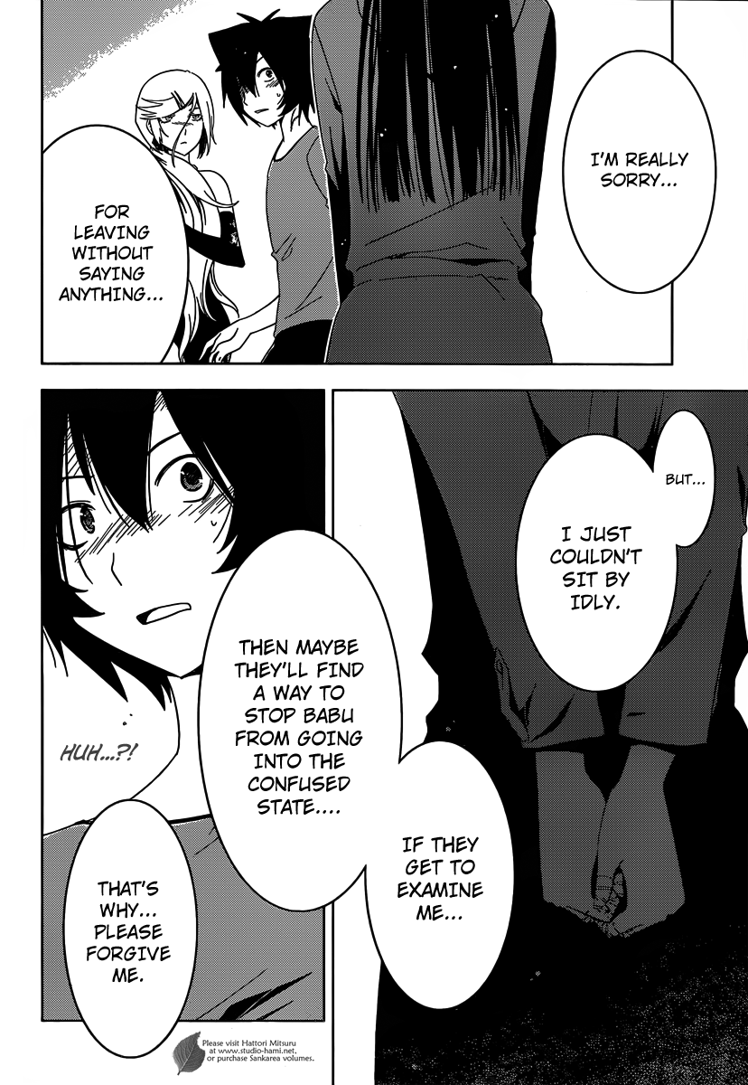 Sankarea Chapter 30 page 18 - Chapter 30: I Don't Want To... Lose... + Nightmare City +