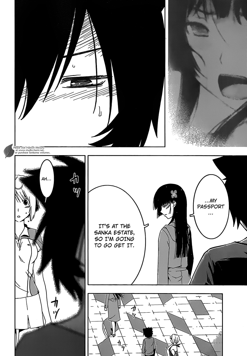 Sankarea Chapter 30 page 20 - Chapter 30: I Don't Want To... Lose... + Nightmare City +
