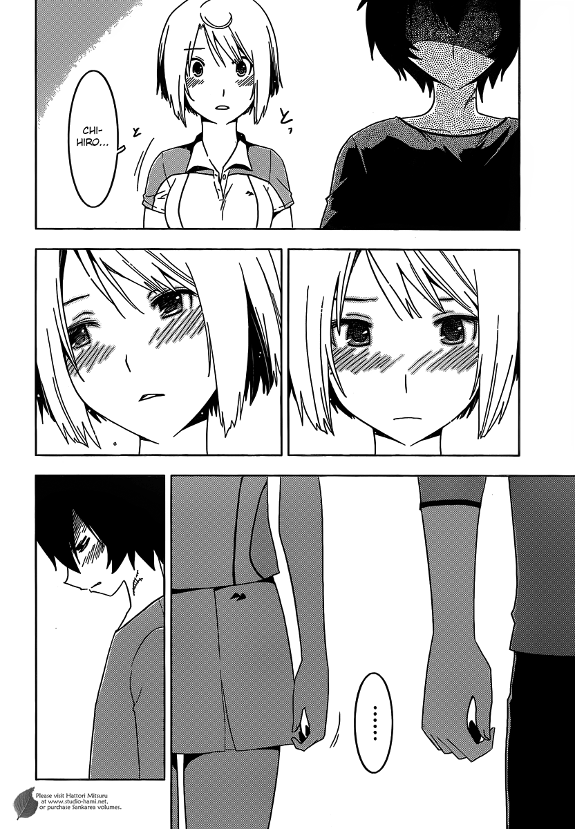 Sankarea Chapter 30 page 22 - Chapter 30: I Don't Want To... Lose... + Nightmare City +