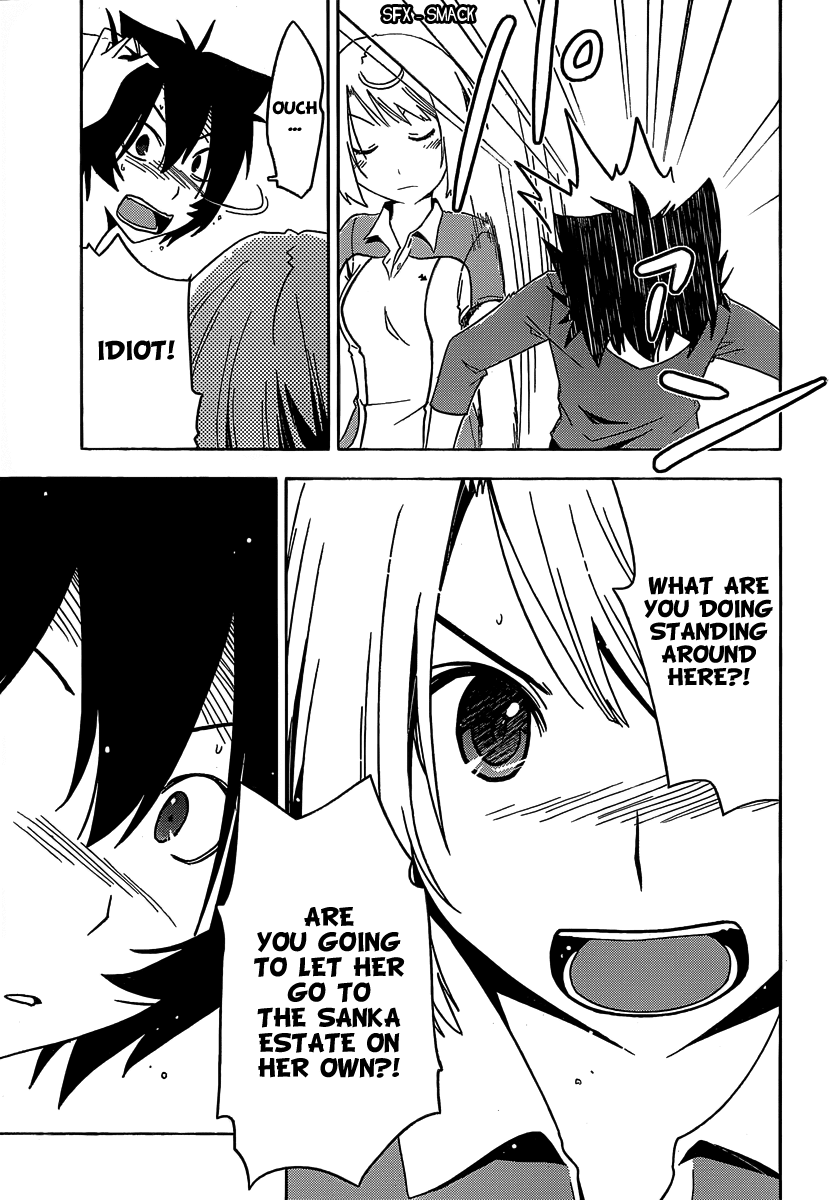 Sankarea Chapter 30 page 23 - Chapter 30: I Don't Want To... Lose... + Nightmare City +