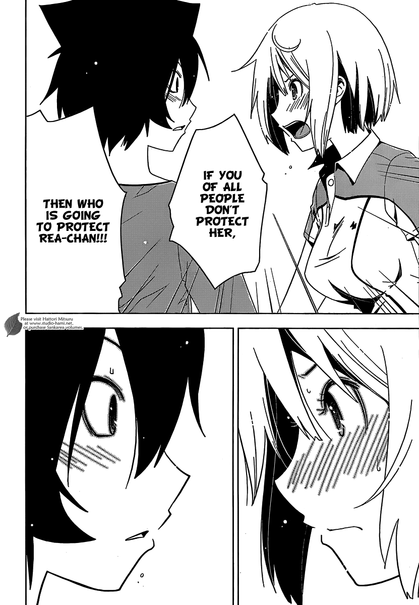 Sankarea Chapter 30 page 24 - Chapter 30: I Don't Want To... Lose... + Nightmare City +