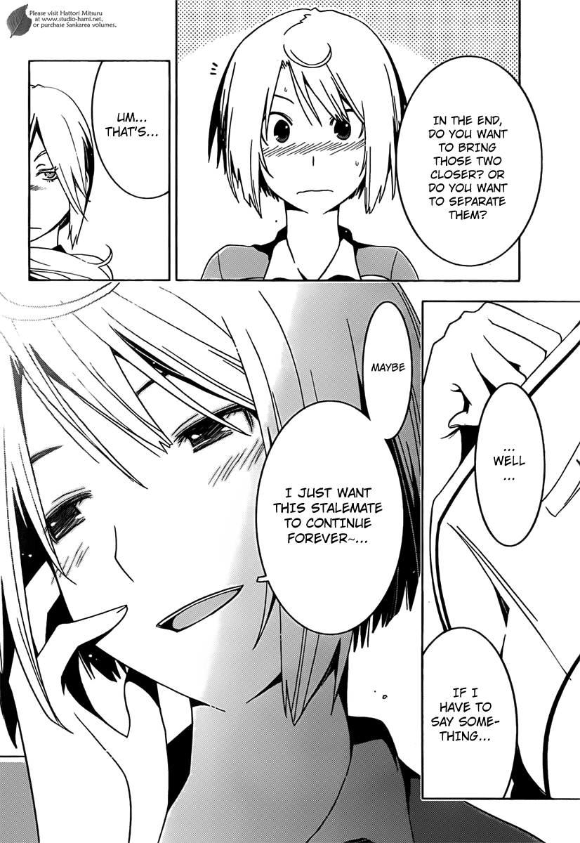 Sankarea Chapter 30 page 26 - Chapter 30: I Don't Want To... Lose... + Nightmare City +