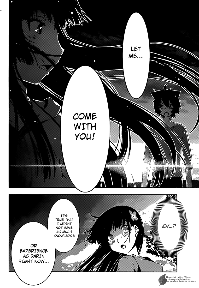 Sankarea Chapter 30 page 32 - Chapter 30: I Don't Want To... Lose... + Nightmare City +