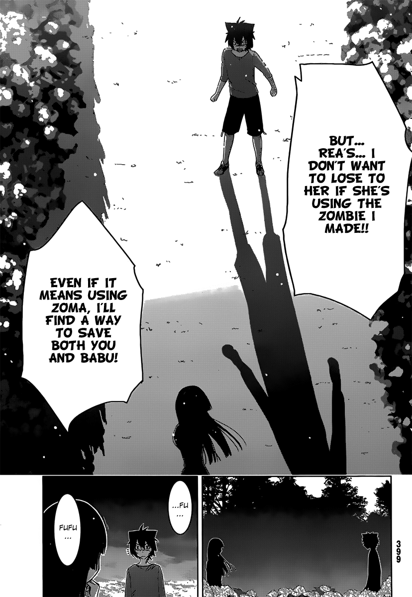 Sankarea Chapter 30 page 33 - Chapter 30: I Don't Want To... Lose... + Nightmare City +