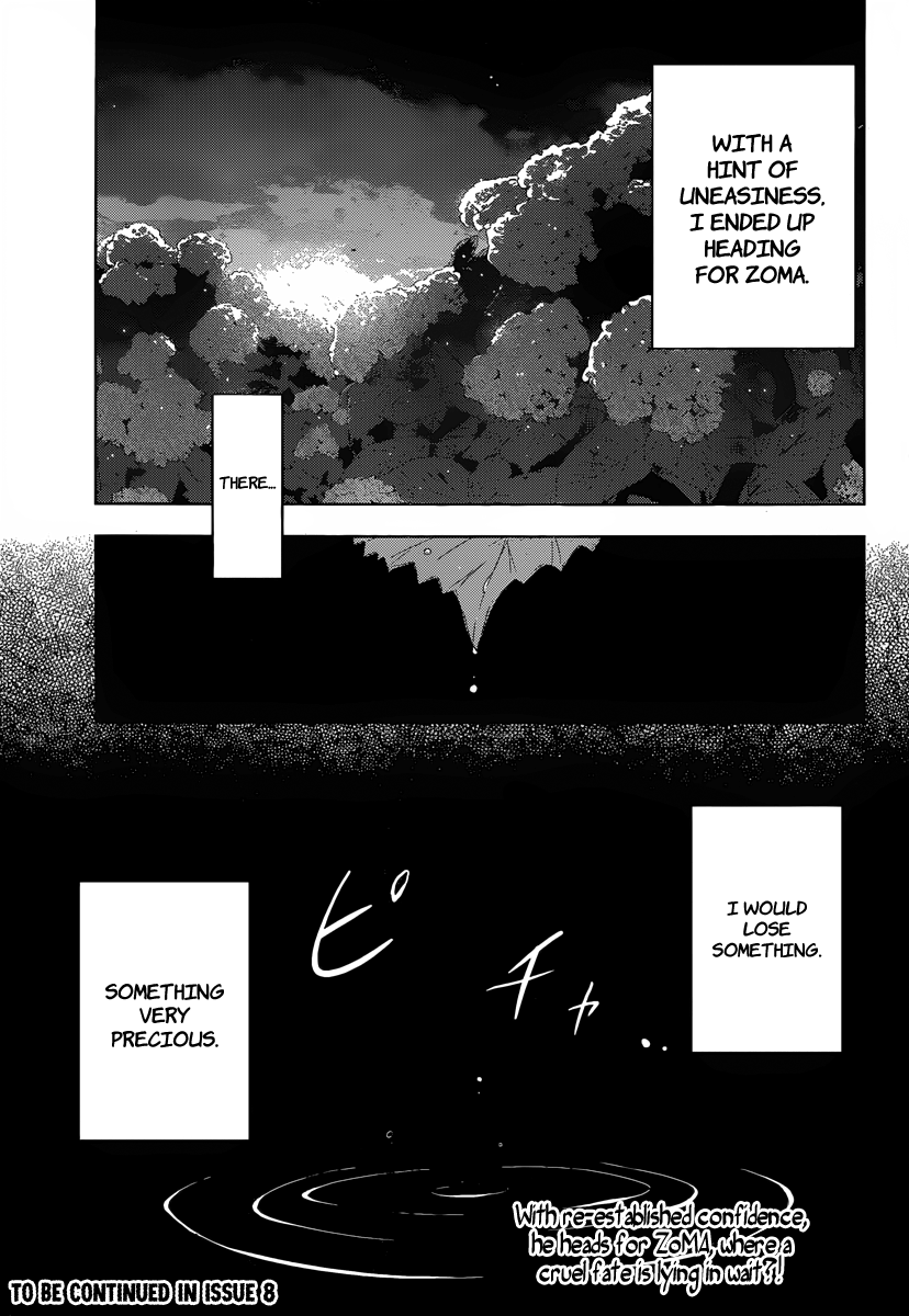 Sankarea Chapter 30 page 35 - Chapter 30: I Don't Want To... Lose... + Nightmare City +