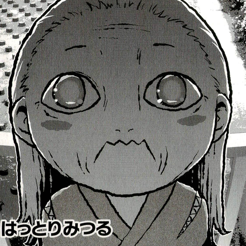 Sankarea Chapter 30: I Don't Want To... Lose... + Nightmare City + cover