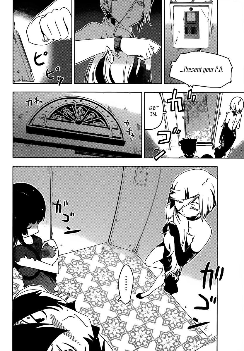 Sankarea Chapter 31 page 12 - Chapter 31: An Inevitable... Coincidence... + Warking Dead +