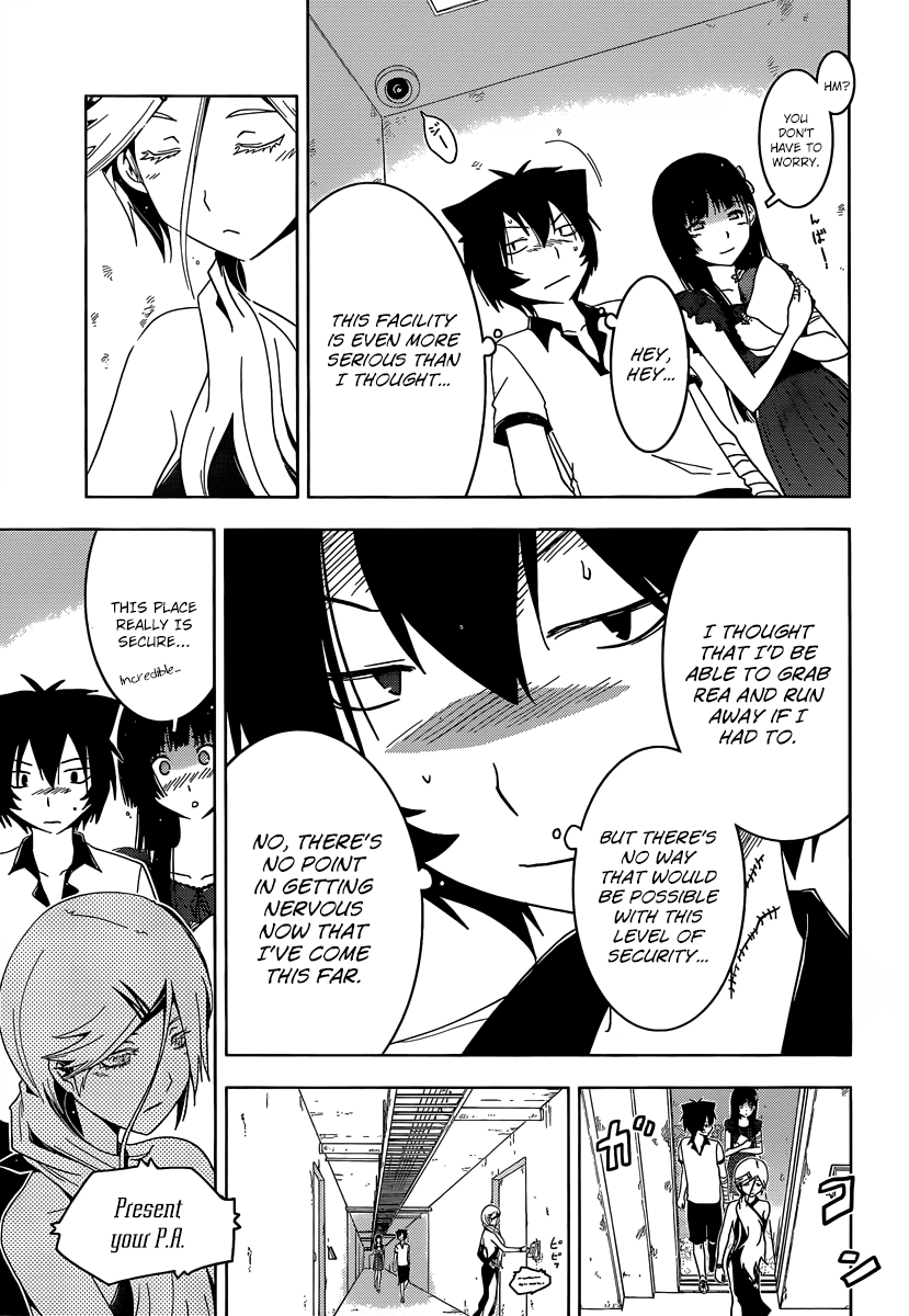 Sankarea Chapter 31 page 13 - Chapter 31: An Inevitable... Coincidence... + Warking Dead +