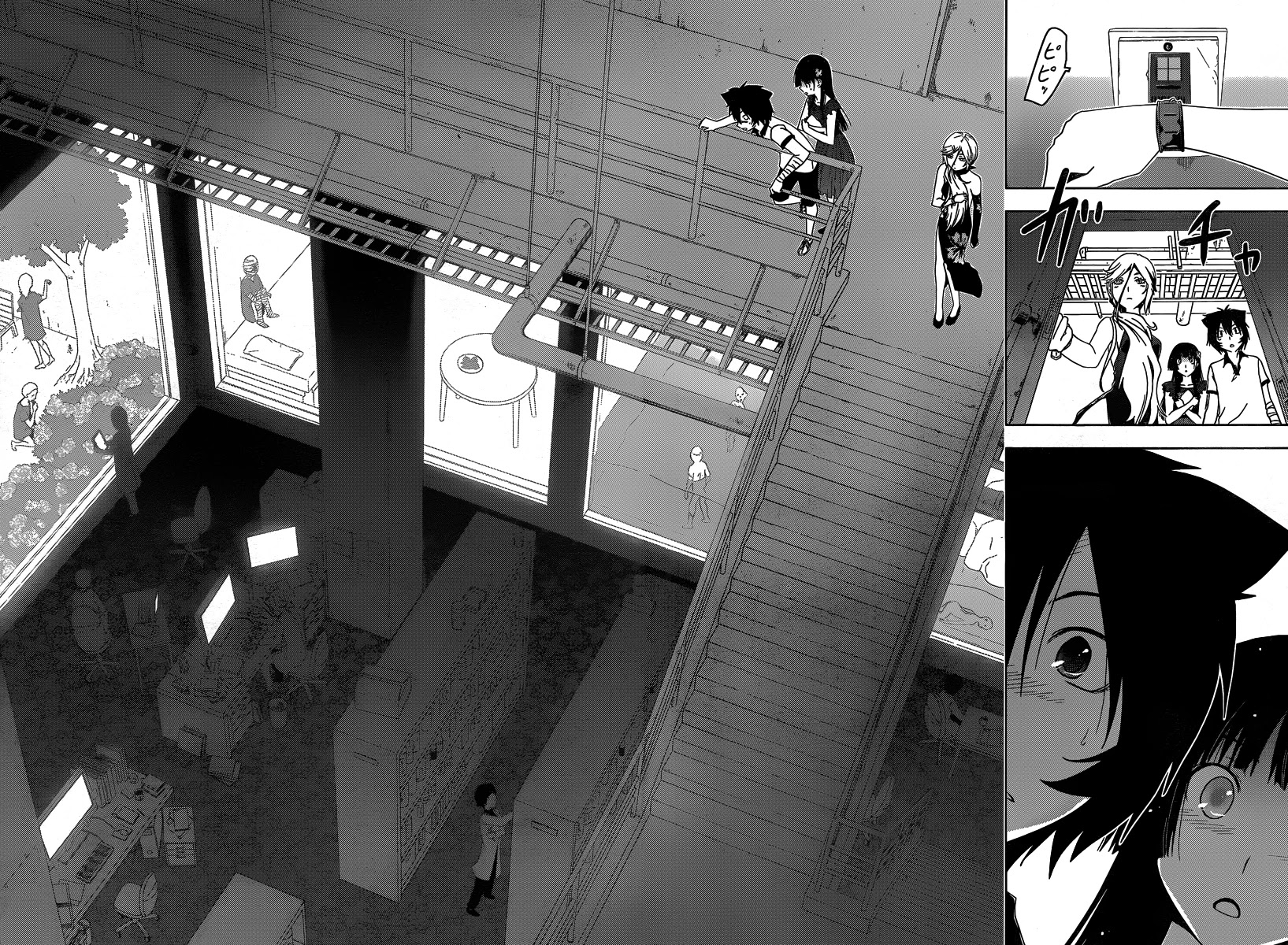 Sankarea Chapter 31 page 14 - Chapter 31: An Inevitable... Coincidence... + Warking Dead +