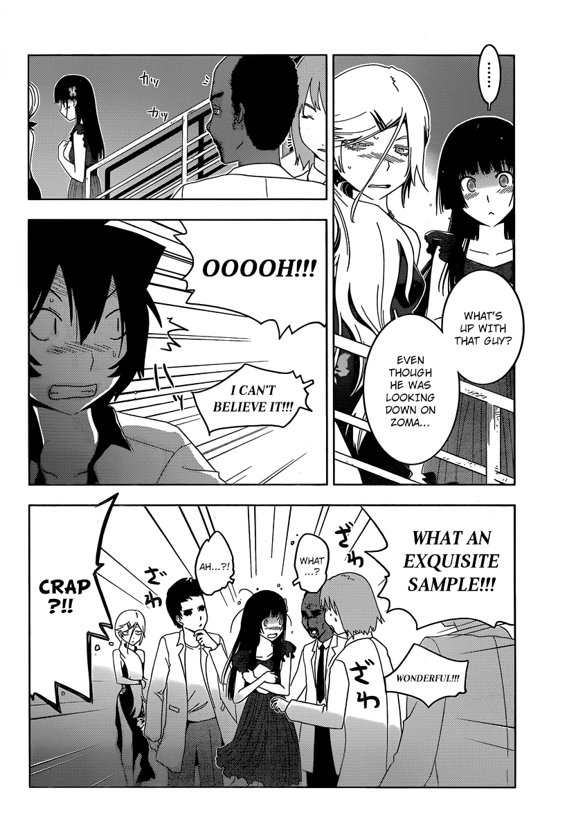 Sankarea Chapter 31 page 17 - Chapter 31: An Inevitable... Coincidence... + Warking Dead +