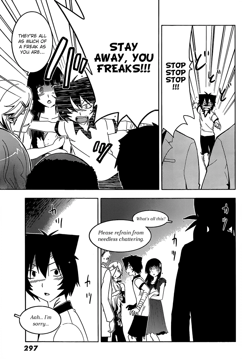 Sankarea Chapter 31 page 18 - Chapter 31: An Inevitable... Coincidence... + Warking Dead +