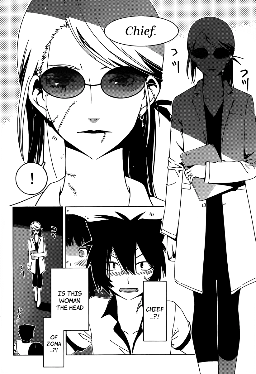 Sankarea Chapter 31 page 19 - Chapter 31: An Inevitable... Coincidence... + Warking Dead +
