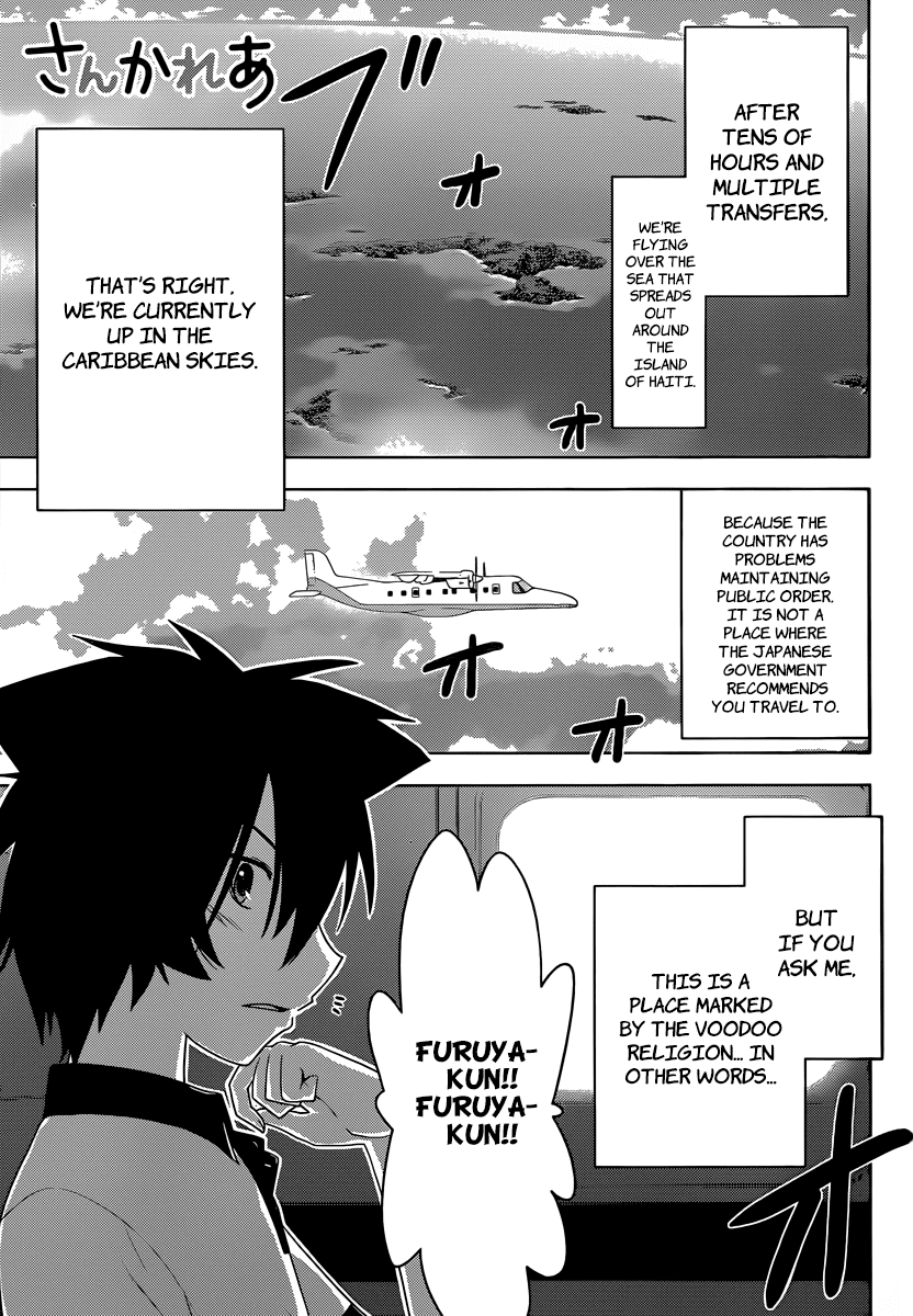 Sankarea Chapter 31 page 2 - Chapter 31: An Inevitable... Coincidence... + Warking Dead +
