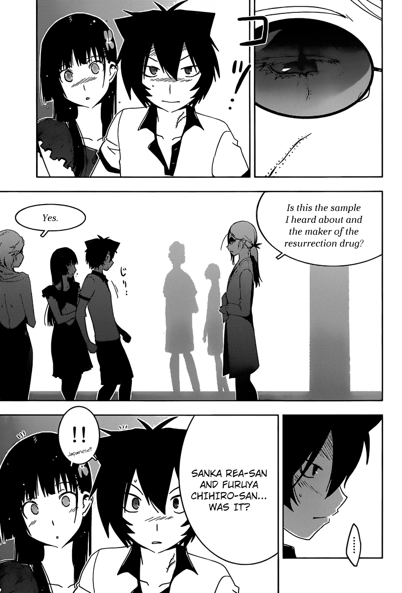 Sankarea Chapter 31 page 20 - Chapter 31: An Inevitable... Coincidence... + Warking Dead +