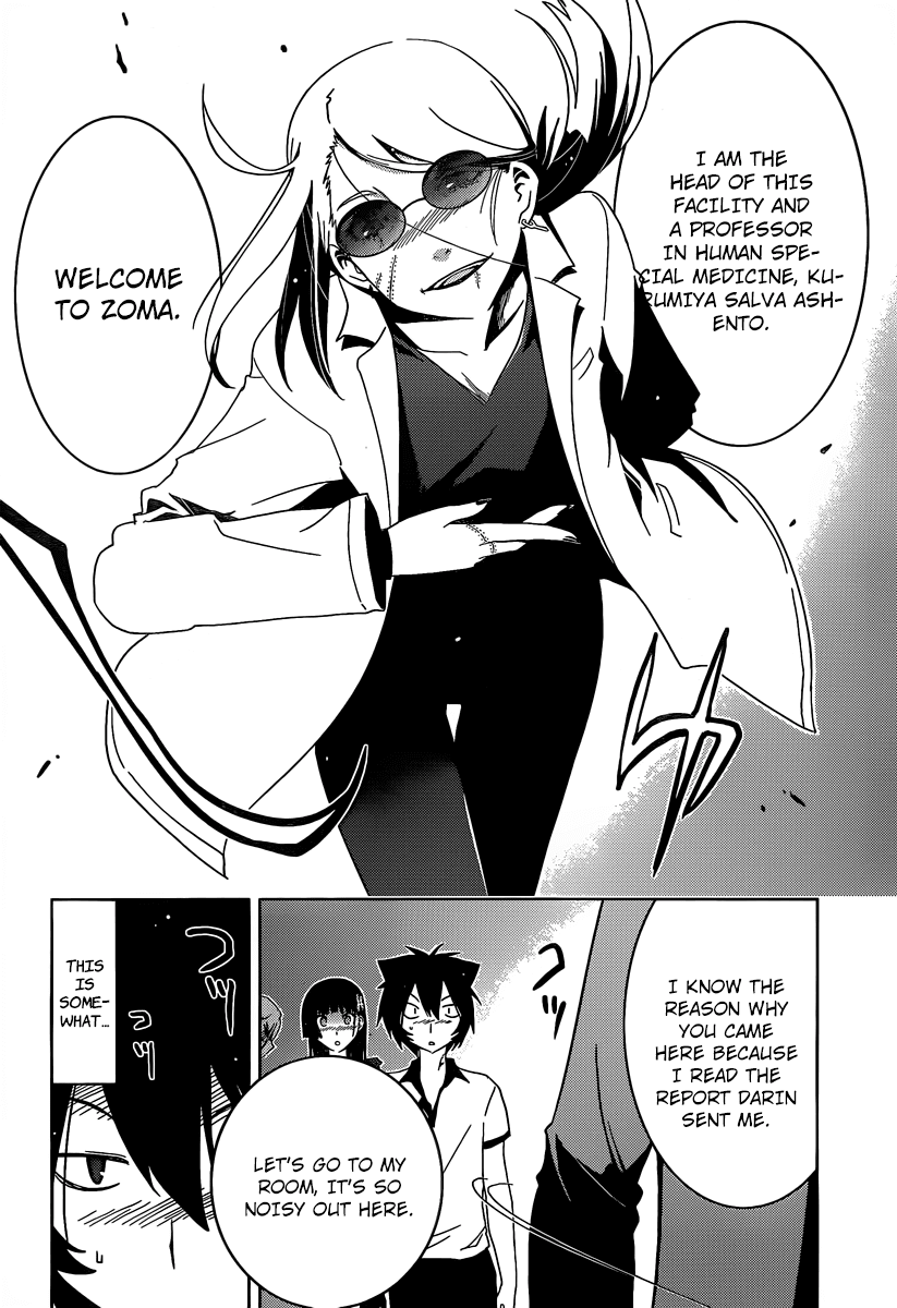 Sankarea Chapter 31 page 21 - Chapter 31: An Inevitable... Coincidence... + Warking Dead +