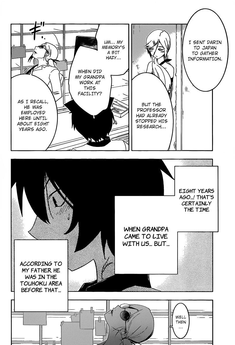 Sankarea Chapter 31 page 25 - Chapter 31: An Inevitable... Coincidence... + Warking Dead +