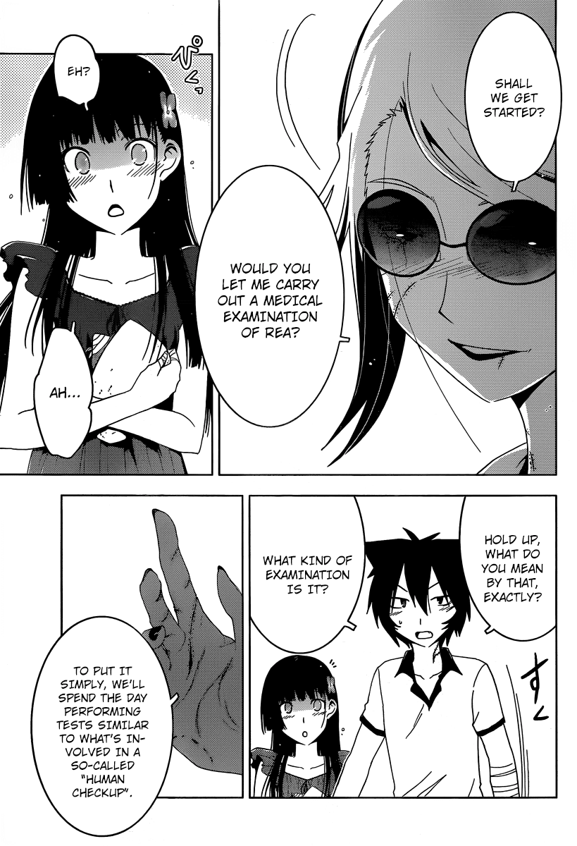 Sankarea Chapter 31 page 26 - Chapter 31: An Inevitable... Coincidence... + Warking Dead +