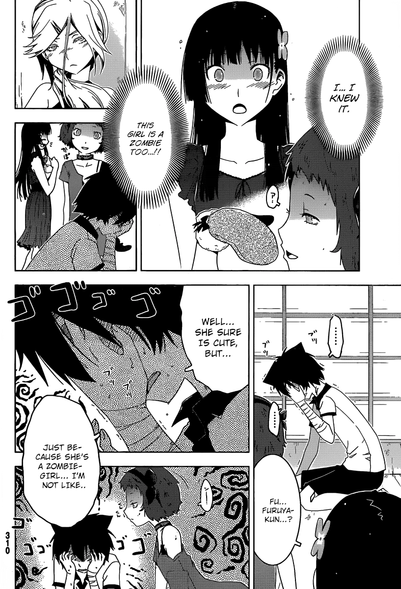 Sankarea Chapter 31 page 31 - Chapter 31: An Inevitable... Coincidence... + Warking Dead +