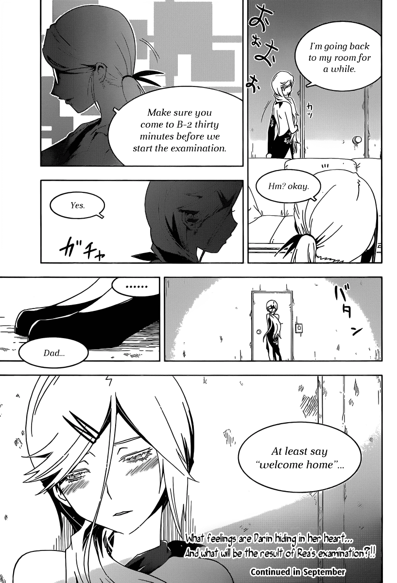 Sankarea Chapter 31 page 34 - Chapter 31: An Inevitable... Coincidence... + Warking Dead +